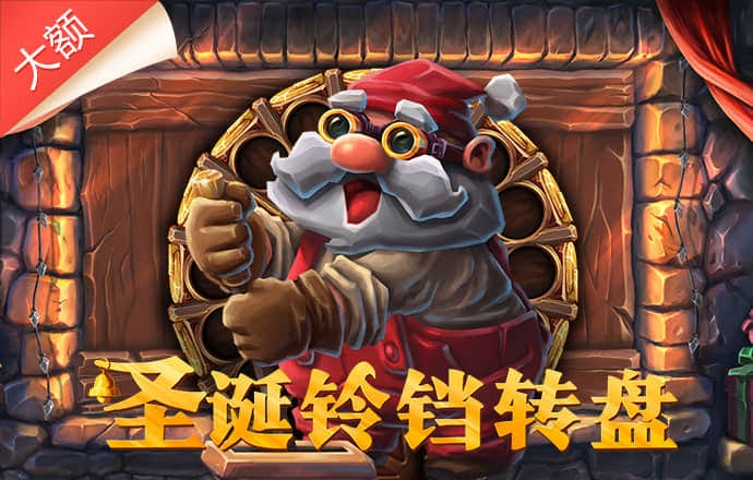 江南体彩官网入口