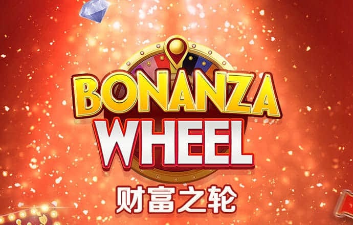 火狐电竞app官网下载截图3