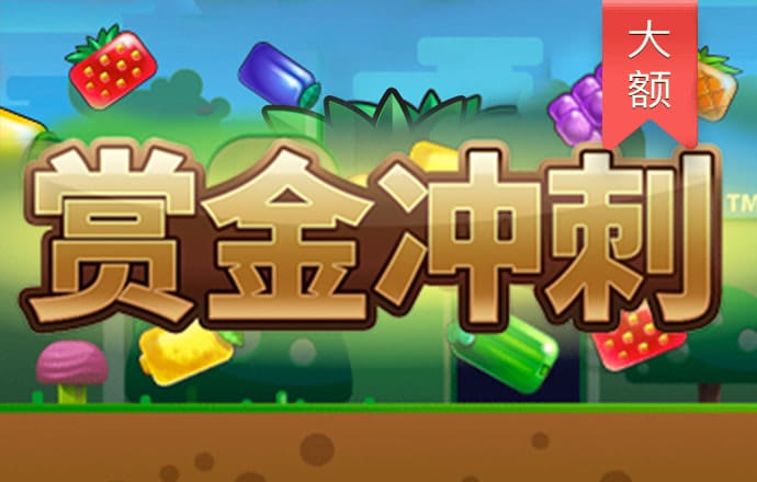 世博体育官方网站