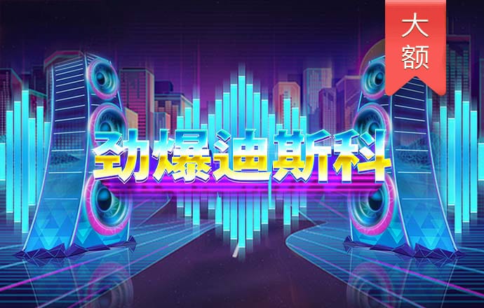 196体育官网入口开户