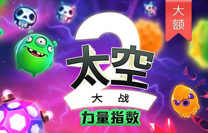56677凤凰彩票app下载