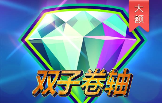 华体育会