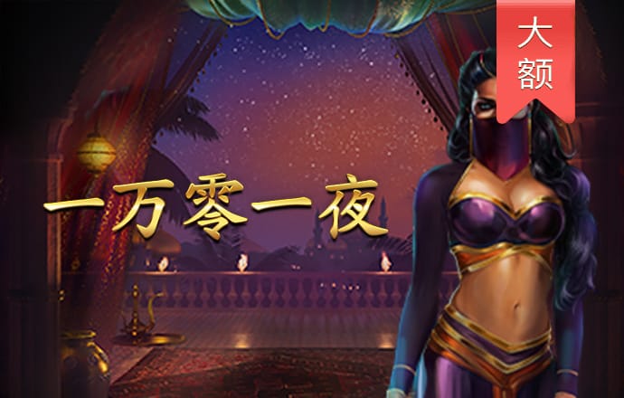 abg欧博登录入口