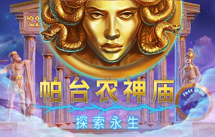 金贝体育官方网站下载