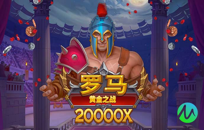 澳门中特网