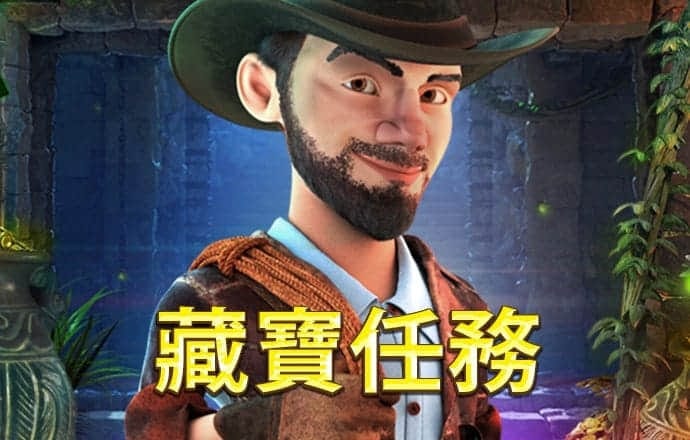 易博体育官网下载
