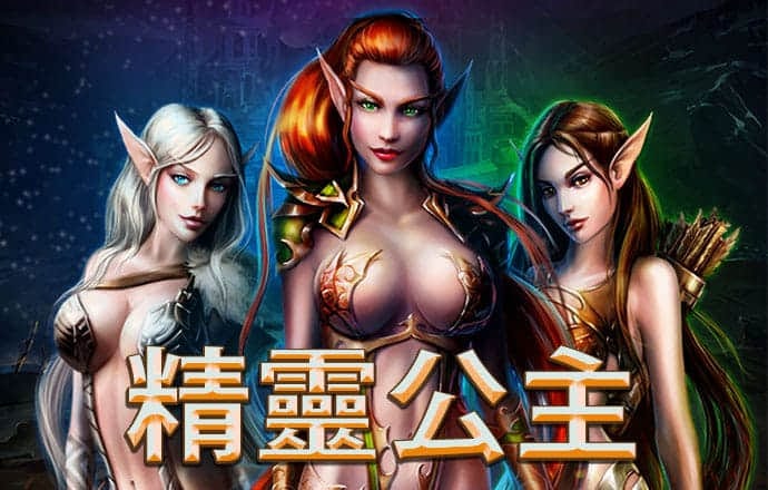 新万博app下载截图4