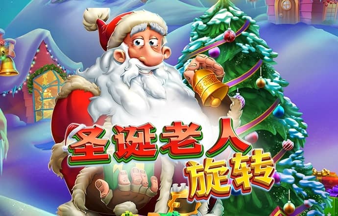 艾尚体育官网登录入口截图2