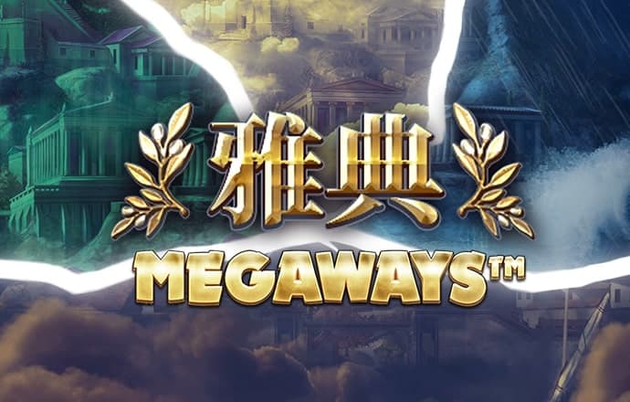 4949澳门正版免费资料
