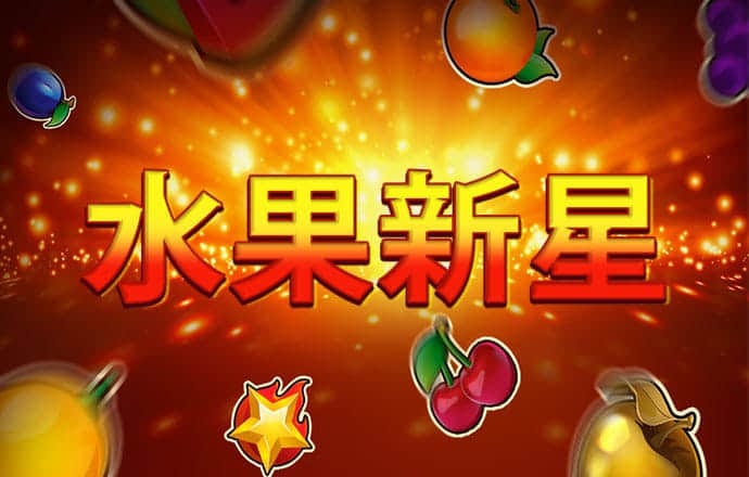 81456一肖一码
