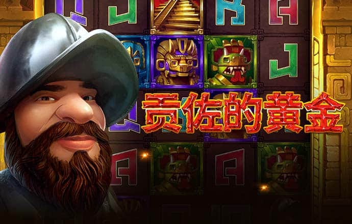 三亿体育·(中国)官方网站截图0