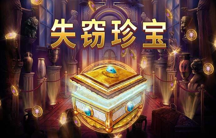 米乐|米乐·M6官网