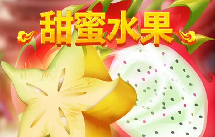 滔博体育app官网截图2