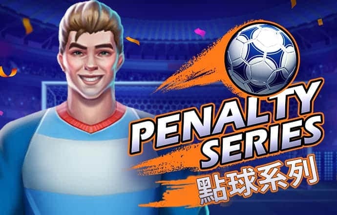 必赢亚洲下载截图1