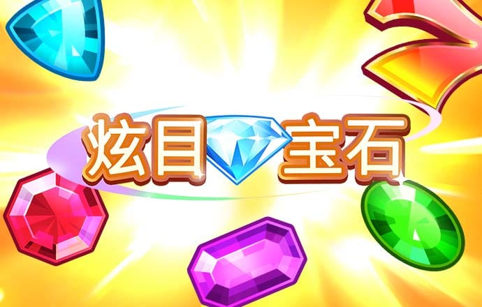 官方金沙娱场151