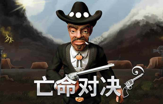 大众娱乐登录入口官网