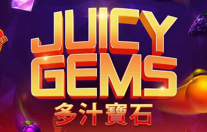 澳门今晚新版跑狗图