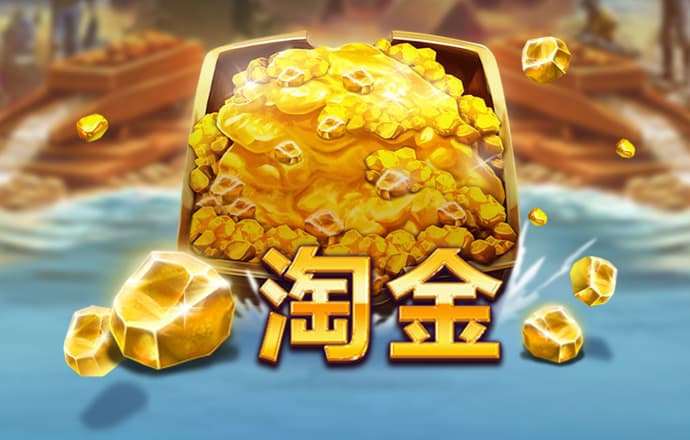 博鱼·综合体育app