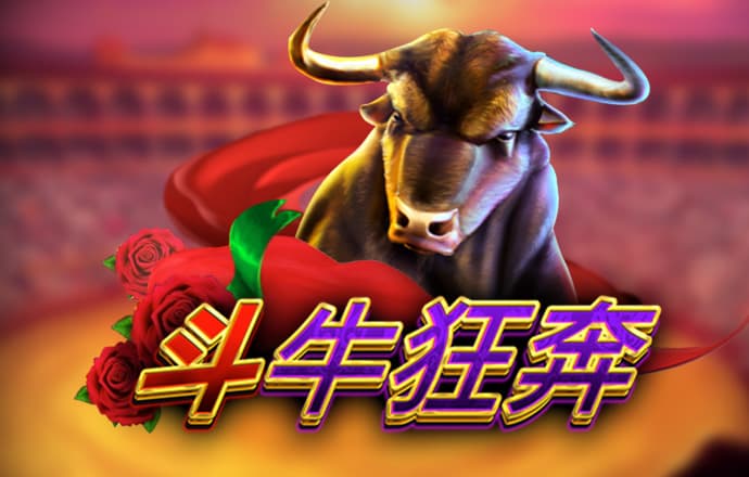 bb平台体育app