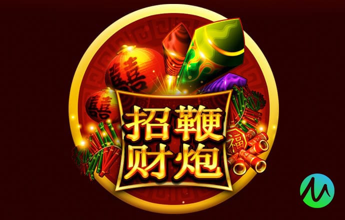 355娱乐彩票最新版本更新内容介绍截图0