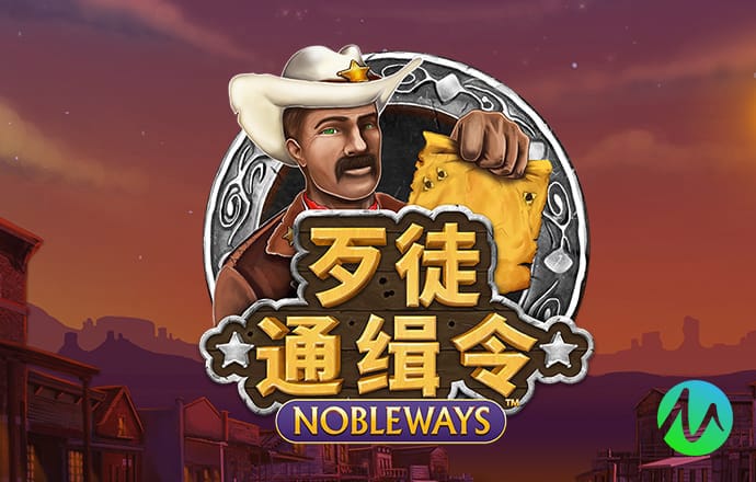 6686体育app浏览器