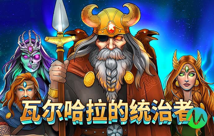 im电竞平台官网入口