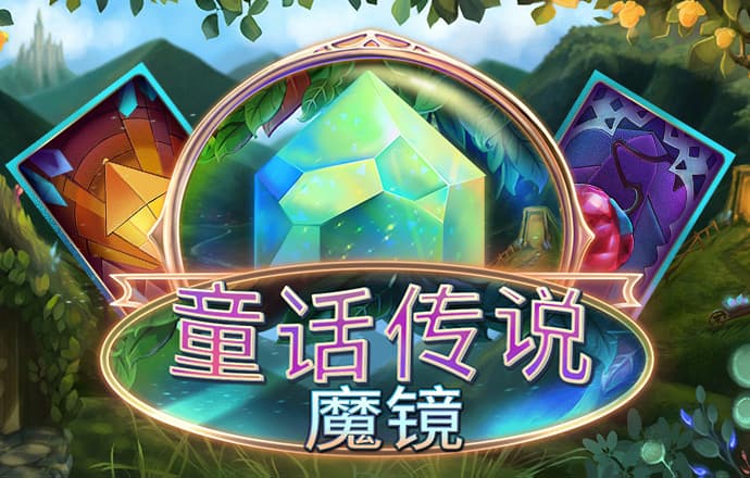 港澳宝典最新版下载