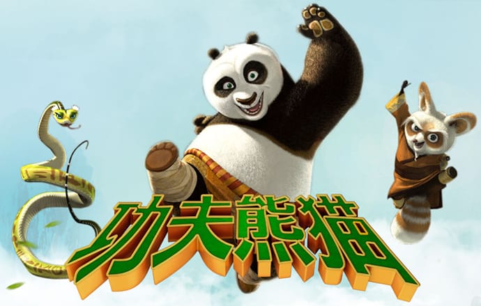 68app澳门彩网截图4