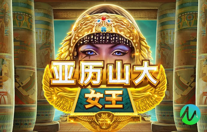 博澳体育官网app最新版