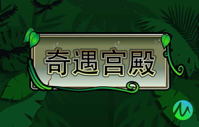 巴沙体育下载