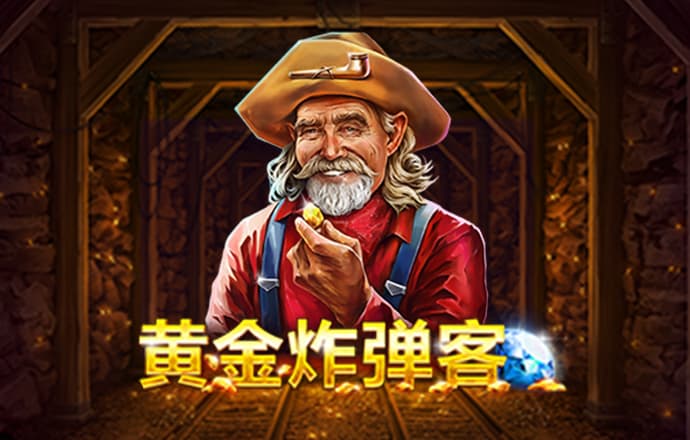 ayx·爱游戏(中国)官方网站