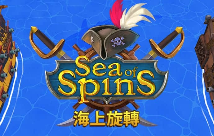 leyu乐鱼体育平台APP下载截图0
