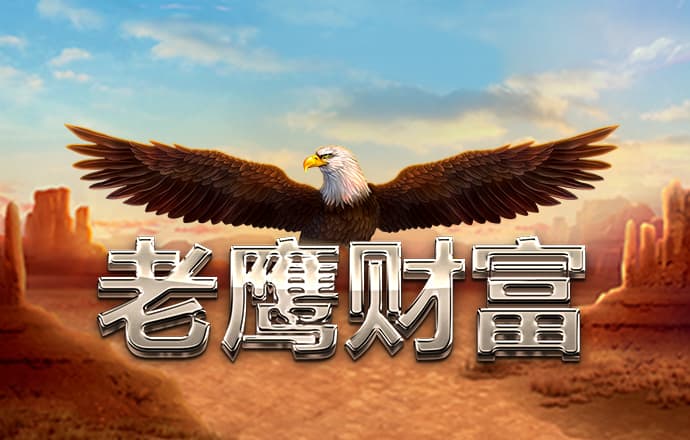 hth会体会官方网页版下载