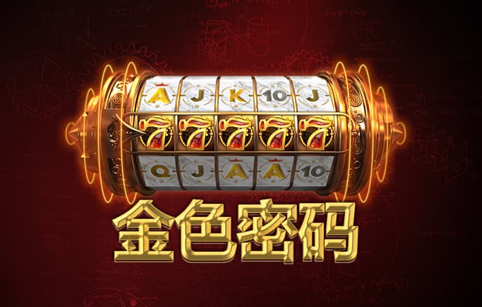 火孤体育下载截图0