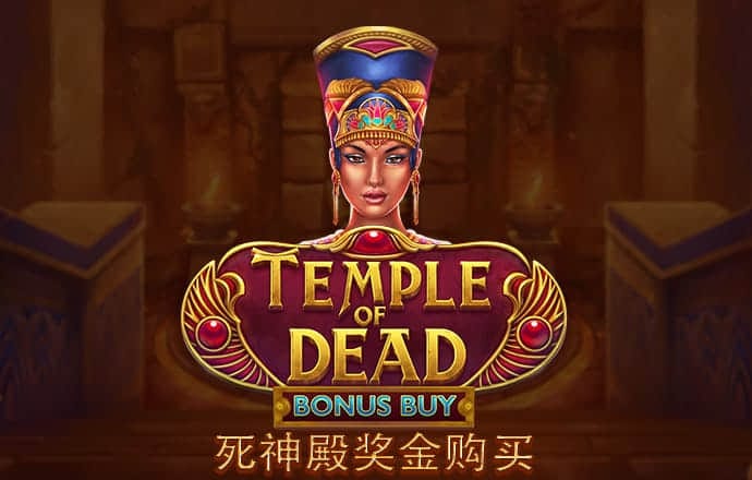 腾博官方诚信唯一网站游戏