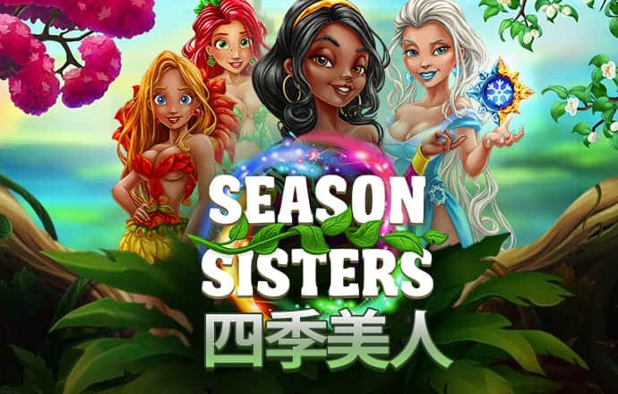 hth体育网站登录APP下载截图3