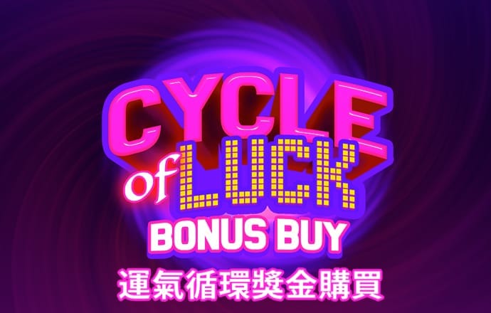 冠盈体育官网入口下载