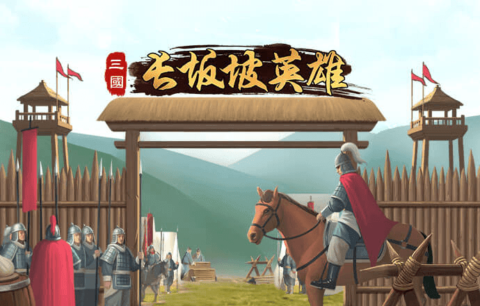 万博体育官网网页版入口