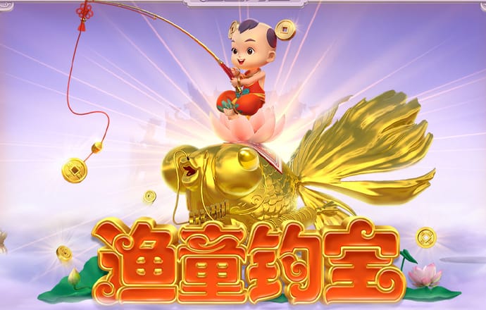9944cc天下彩正版资料大全下载截图3