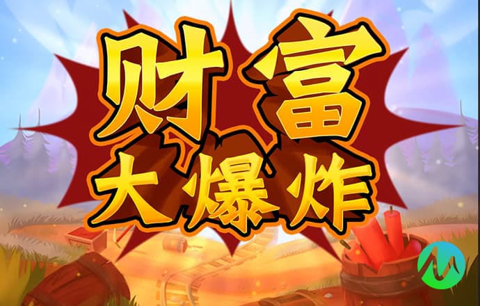 6分彩票軟件官方下载
