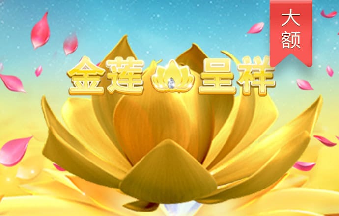 亚星333亚星官网截图4