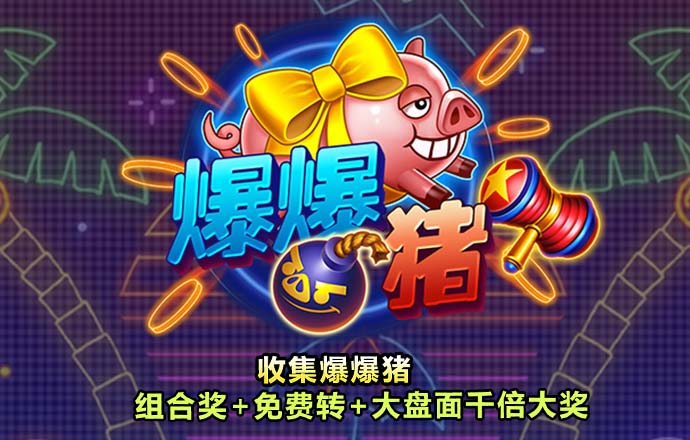 爱游戏全站APP官网入口截图3