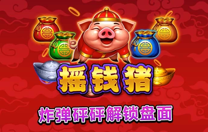 c7娱乐麻将胡了app下载